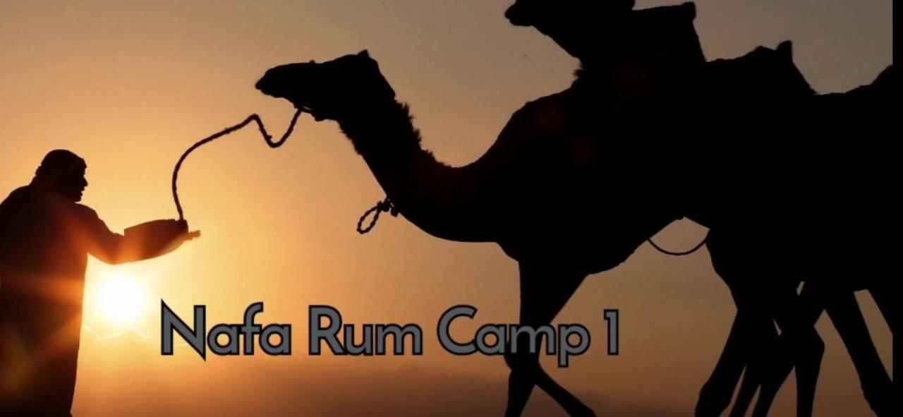 Nafa Rum Camp Wadi Rum Luaran gambar